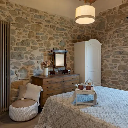 Villa Carlotta 8, Emma